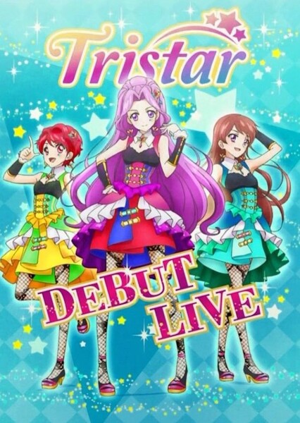 Tristar (first version of Aikatsu)