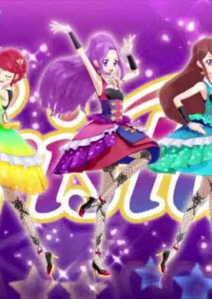 Tristar (first version of Aikatsu) photo
