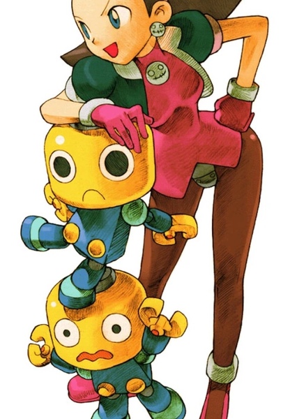 Tron Bonne photo