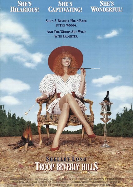 Troop Beverly Hills