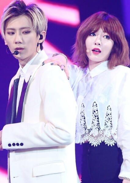 Trouble Maker photo