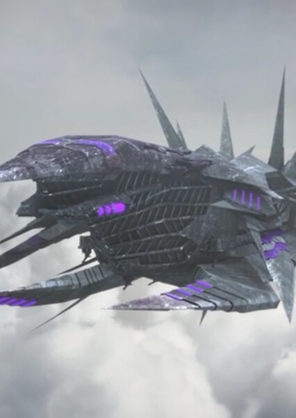 Trypticon