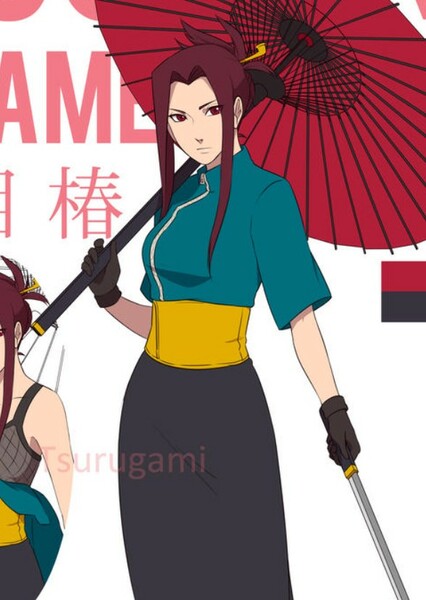 Tsubaki Akame