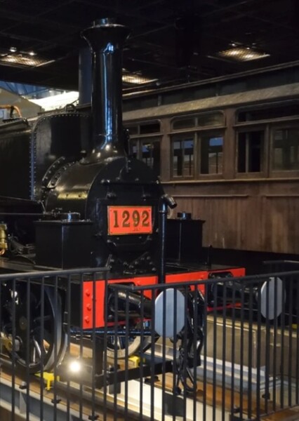 Tsubame the Small Engine