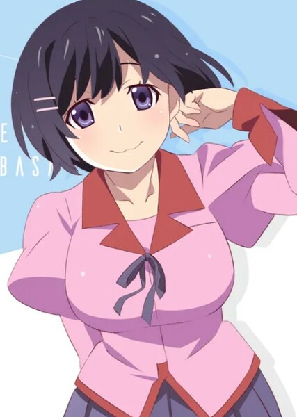 Tsubasa Hanekawa