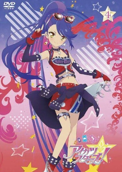Tsubasa kisaragi (Aikatsu Stars)