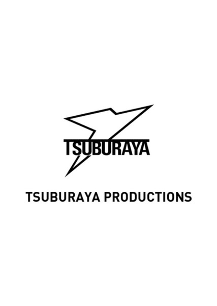 Tsuburaya Productions photo