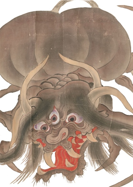 Tsuchigumo