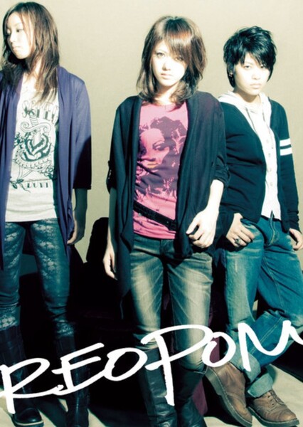 Tsukiakari no Michishirube (STEREOPONY)