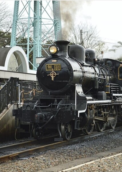 Tsukiri the Splendid Engine