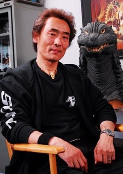 Tsutomu Kitagawa photo