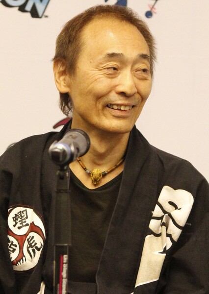 Tsutomu Kitagawa photo