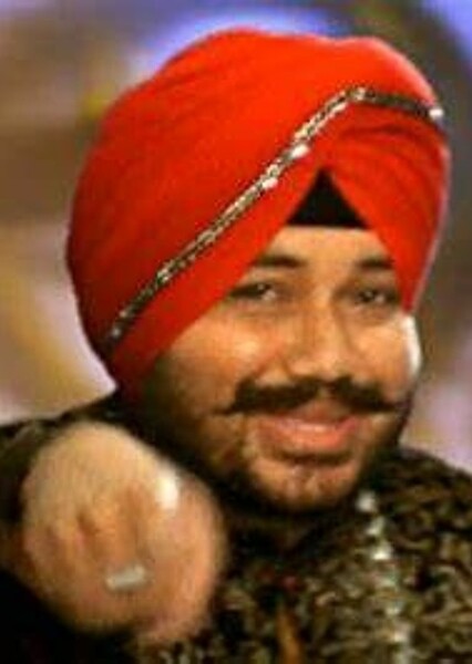 Tunak Tunak Tun