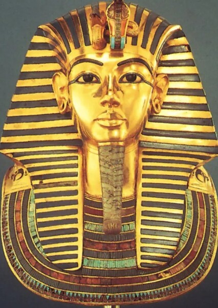 Tutankhamun