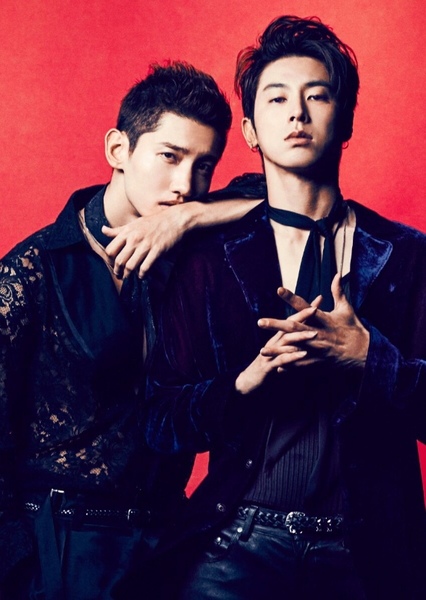 TVXQ (DBSK)