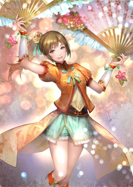 Two Qiaos photo