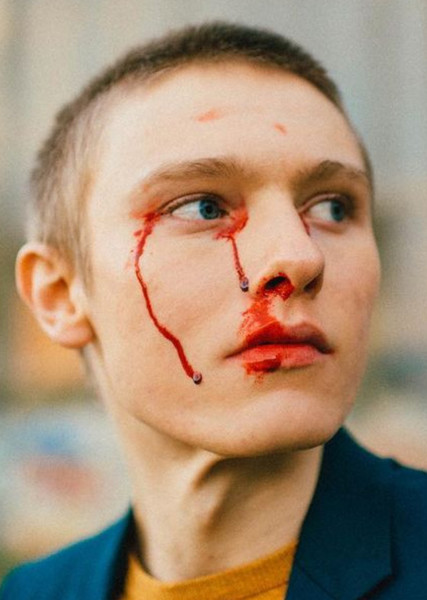 Two (Stranger Things) photo