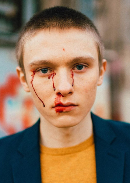Two (Stranger Things) photo