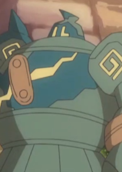 Ground Man