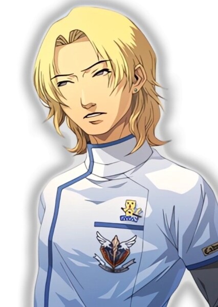 Tyler Chase (Trauma Center)