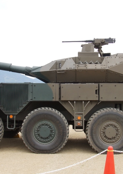 Type 16 maneuver combat vehicle