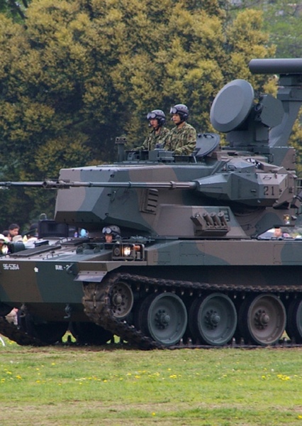 Type 87 self-propelled anti-aircraft gun