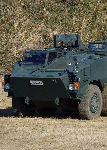 Type 96 armored personnel carrier