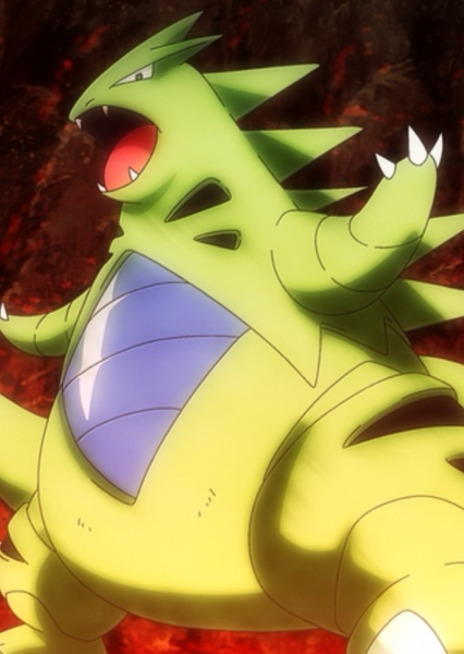Tyranitar photo