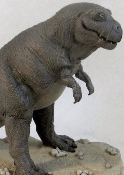 Tyrannosaurus Rex photo