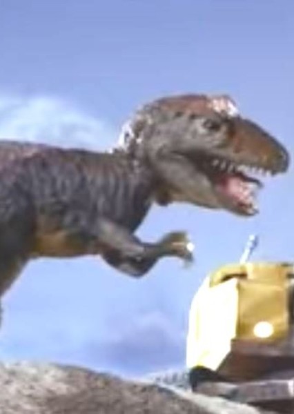 Tyrannosaurus Rex photo
