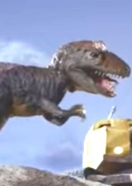Tyrannosaurus Rex (Dinosaurus!) photo