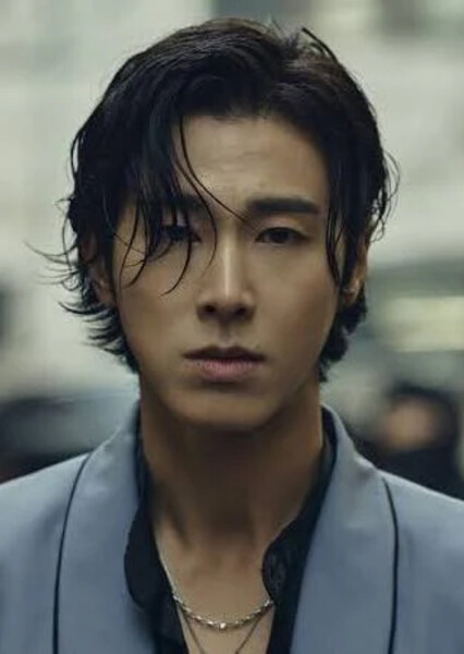 U-KNOW Yunho