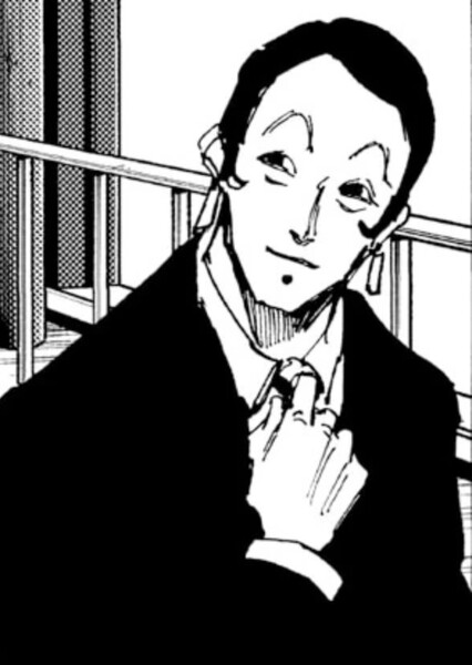 Uda (Sakamoto Days)