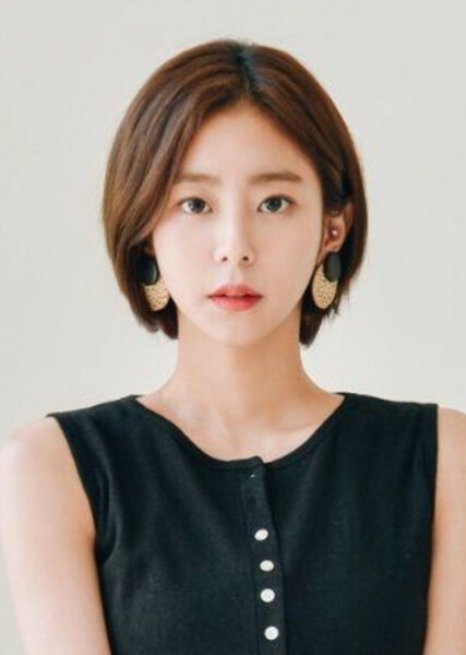 Uee (Kim Yu Jin) photo