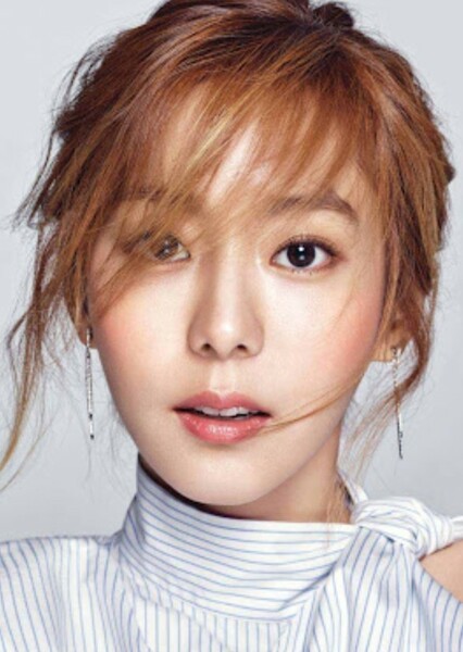 Uee (Kim Yu Jin) photo