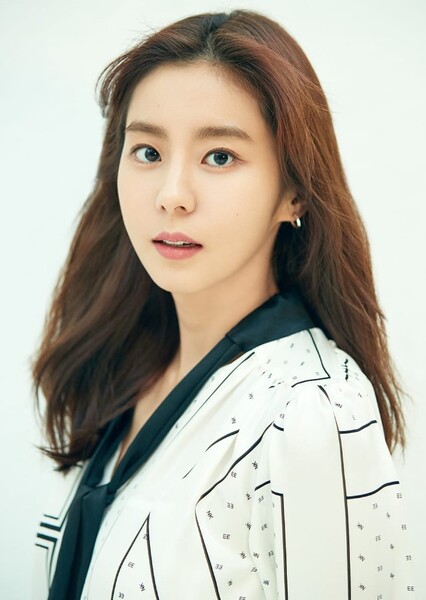 Uee (Kim Yu Jin) photo