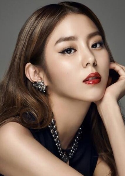 Uee (Kim Yu Jin) photo
