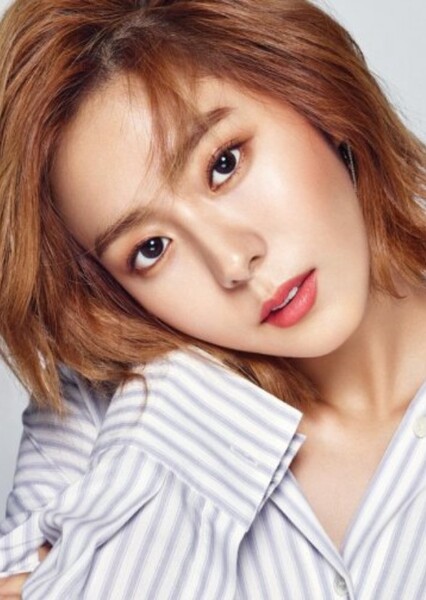 Uee (Kim Yu Jin) photo