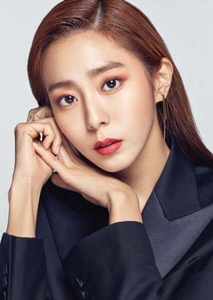Uee (Kim Yu Jin) photo