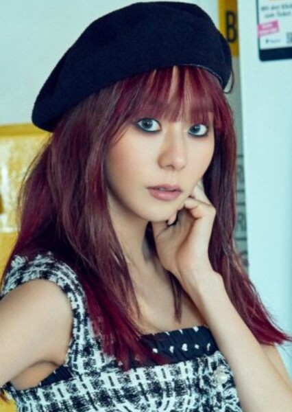Uee (Kim Yu Jin) photo