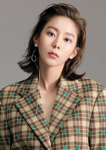 Uee (Kim Yu Jin) photo