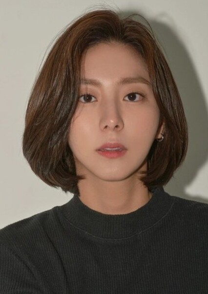 Uee (Kim Yu Jin) photo
