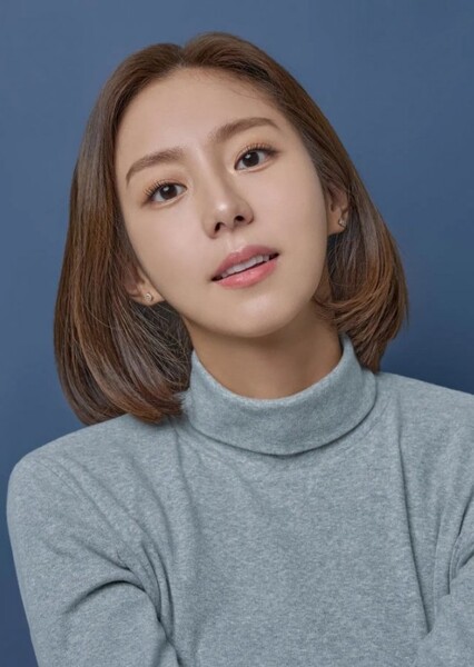 Uee (Kim Yu Jin) photo