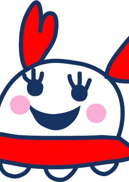 UFOtchi