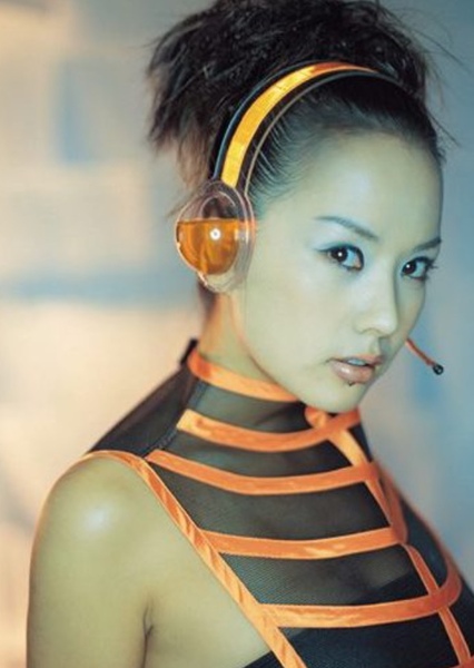 Uhm Jung-hwa photo
