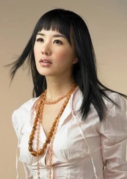 Uhm Jung-hwa photo