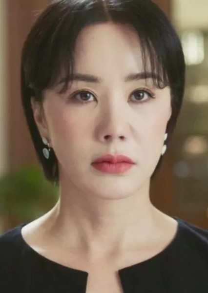 Uhm Jung-hwa photo
