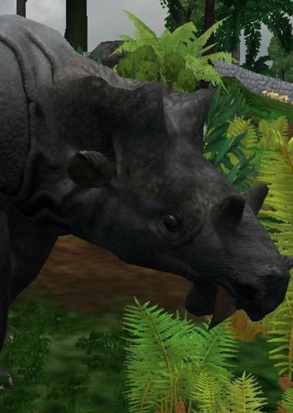 Uintatherium photo