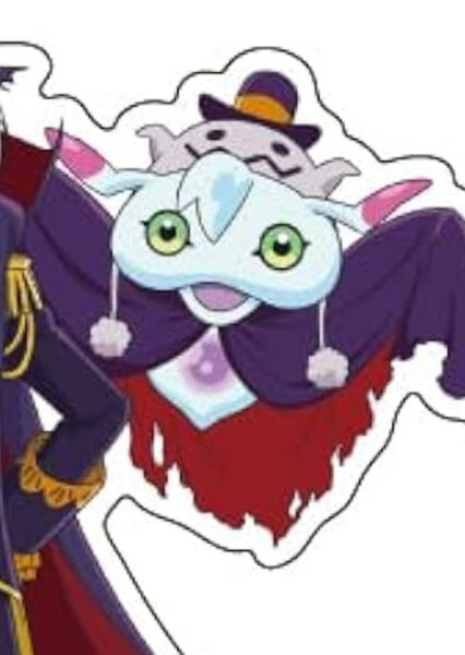 Ukkomon