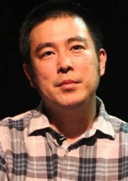 Ulisses Sakurai